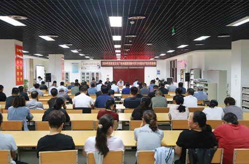 2024年民權縣文化廣電和旅游局集中學習《中國共產黨問責條例》